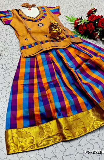 GEORGETTE FANCY SOFT SILK SAREES WITH BLOUSE MODERN FANCY  SAREES - LIGHT ORANGE