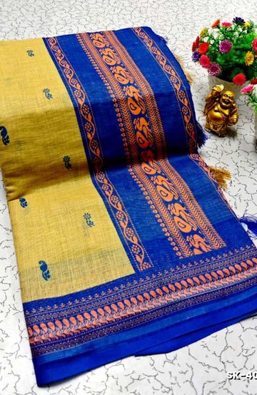 ELITE BRIDAL PICK &PICK SILK SAREES AND WEDDING ART SILK SAREES - PINK (5)