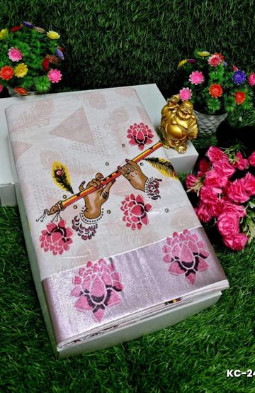 TRENDING KERALA SPECIAL FULL WORK EMBOSSED DIGITAL PRINTING TISSUE SAREE COLLECTIONS - IVORY COLOUR (12)