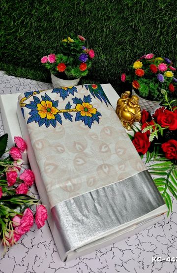 ELITE BRIDAL PICK &PICK SILK SAREES AND WEDDING ART SILK SAREES - LIGHT PINK (9)