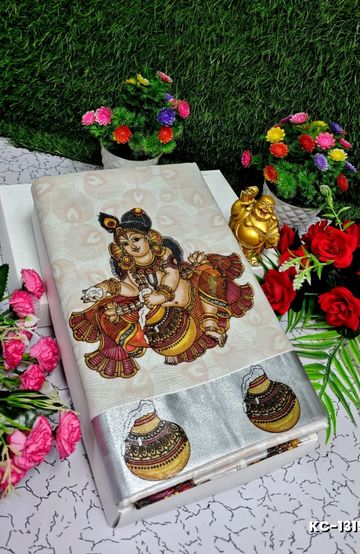 TRENDING KERALA SPECIAL FULL WORK EMBOSSED DIGITAL PRINTING TISSUE SAREE COLLECTIONS - WHITE (32)