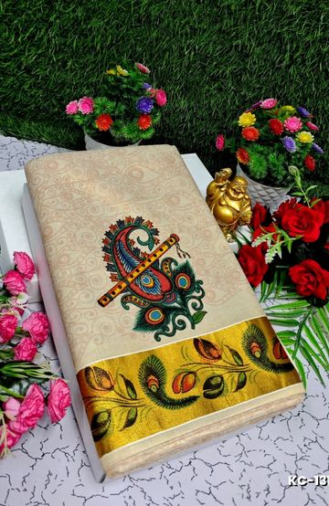 TRENDING KERALA SPECIAL FULL WORK EMBOSSED DIGITAL PRINTING TISSUE SAREE COLLECTIONS - GOLD (1)