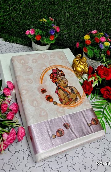 TRENDING KERALA SPECIAL FULL WORK EMBOSSED DIGITAL PRINTING TISSUE SAREE COLLECTIONS - IVORY COLOUR (18)