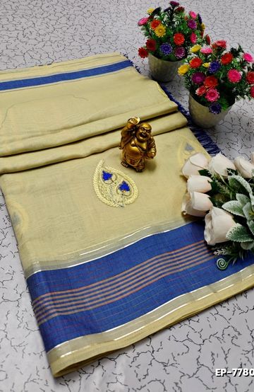 TRENDY WEAR PATTU PAVADAI - BULE
