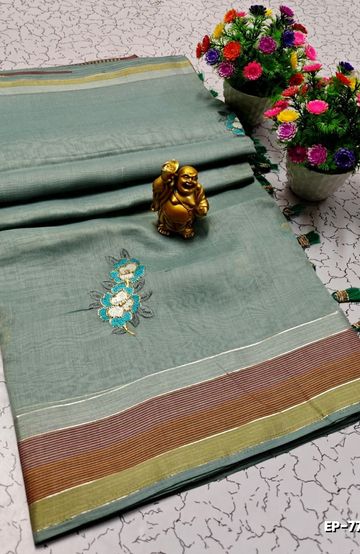 BRIDAL SILK GOLD SILVAR AND COPPER ZARI WEAVE AND WEDDING ART SILK SAREES - LIGHT PINK (18)
