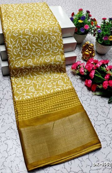 DIGITAL PRINTING DOLA SILK COTTON SAREES - LIGHT YELLOW