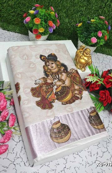 TRENDING KERALA SPECIAL FULL WORK EMBOSSED DIGITAL PRINTING TISSUE SAREE COLLECTIONS - BEIGE COLOUR (26)