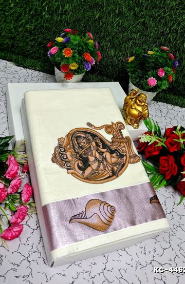 TRENDING KERALA SPECIAL FULL WORK EMBOSSED DIGITAL PRINTING COTTON SAREE COLLECTIONS - IVORY COLOUR (27)
