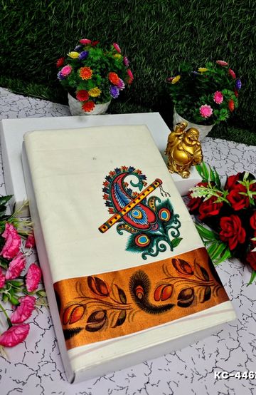 TRENDING KERALA SPECIAL FULL WORK EMBOSSED DIGITAL PRINTING COTTON SAREE COLLECTIONS - BEIGE COLOUR (29)