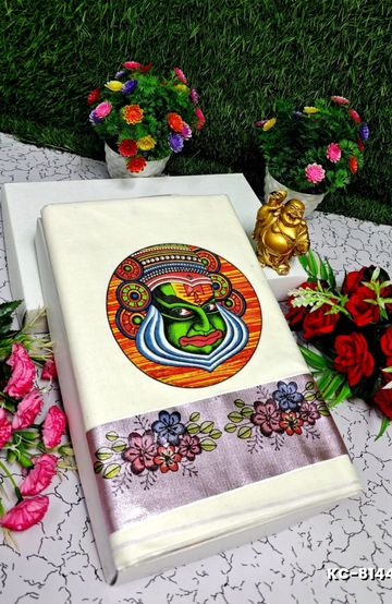 ELITE BRIDAL PICK &PICK SILK SAREES AND WEDDING ART SILK SAREES - MAUVE COLOUR (2)