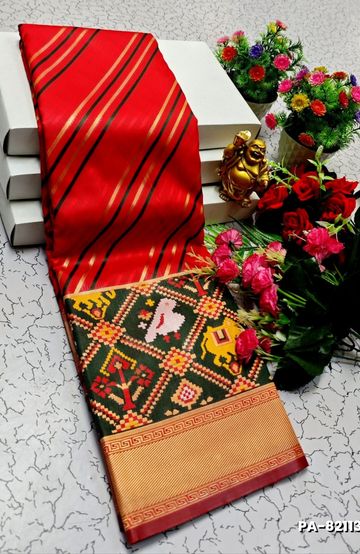 TRANDING PATOLA SILK SAREES - DARK PINK (3)