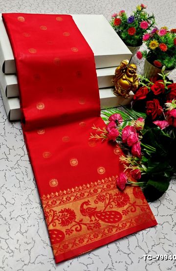 ELITE BRIDAL PICK &PICK SILK SAREES AND WEDDING ART SILK SAREES - CREAM (2)