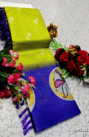 TRENDY WEAR PATTU PAVADAI - VADAMALLI