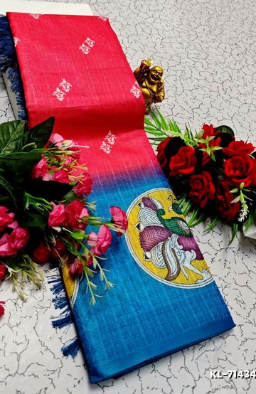 ELITE BRIDAL PICK &PICK SILK SAREES AND WEDDING ART SILK SAREES - MAUVE COLOUR (2)