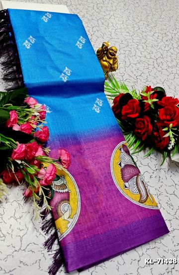VAALAINAAR (VAZHAI) PATTU SOFT SILK SAREES FUNCTION AND FESTIVALS PERPECT WEAR - TOMATO COLOUR (2)