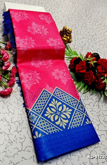 FANCY PLAIN COTTON SOFT SILK SAREES - LIGHT SANDLE (1)