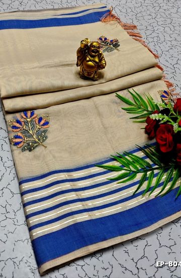 DIGITAL EMBROIDERY PRINTING COTTON SAREES - CREAM (10)