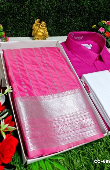 COUPLE COMBO MATCHING AND MATCHING TRADITIONAL SET MATCHING COMBO FOR FESTIVAL SEASONS - DARK PINK