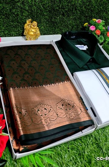 COUPLE COMBO MATCHING AND MATCHING TRADITIONAL SET MATCHING COMBO FOR FESTIVAL SEASONS - GREEN