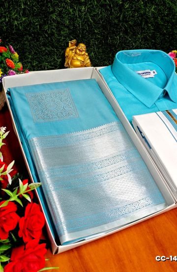 COUPLE COMBO MATCHING AND MATCHING TRADITIONAL SET MATCHING COMBO FOR FESTIVAL SEASONS - SKY BLUE (2)