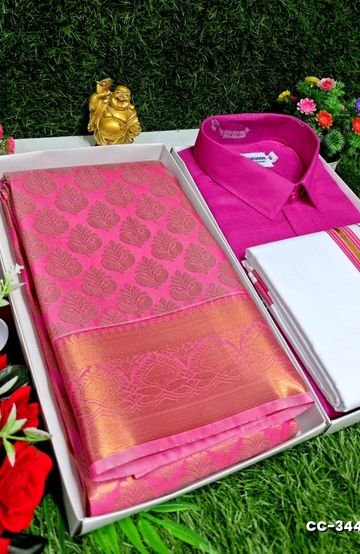 KUBERA ELITE BRIDAL RAPIER FANCY LIGHT WEIGHT SILK TYPE SAREES FUNCTION WEAR - CREAM