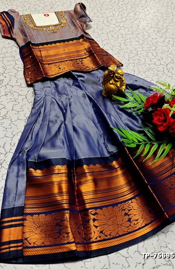 ELITE BRIDAL PICK &PICK SILK SAREES AND WEDDING ART SILK SAREES - LIGHT PINK (13)