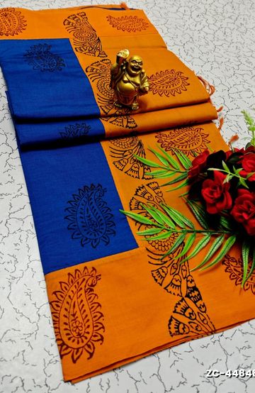 BRIDAL SILK GOLD SILVAR AND COPPER ZARI WEAVE AND WEDDING ART SILK SAREES - BOTTLE GREEN