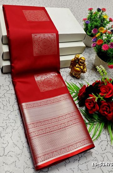BRIDAL SILK GOLD SILVAR AND COPPER ZARI WEAVE AND WEDDING ART SILK SAREES - MAROON COLOR