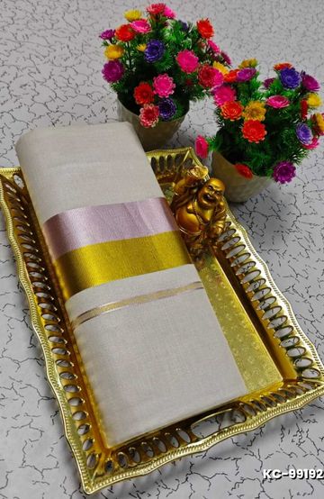 TRENDING KERALA SPECIAL FULL WORK EMBOSSED DIGITAL PRINTING TISSUE SAREE COLLECTIONS - WHITE (55)