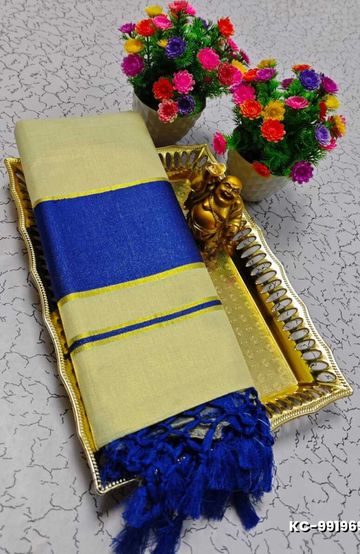 TRENDING KERALA SPECIAL FULL WORK EMBOSSED DIGITAL PRINTING TISSUE SAREE COLLECTIONS - BEIGE COLOUR (44)