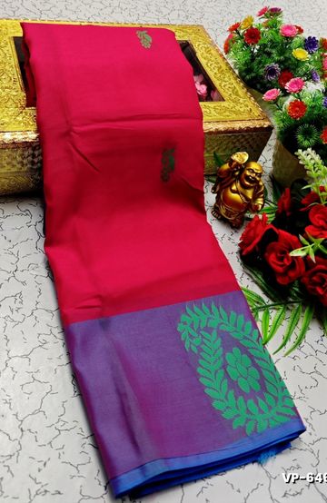 VAALAINAAR (VAZHAI) PATTU SOFT SILK SAREES FUNCTION AND FESTIVALS PERPECT WEAR - PEACH (1)