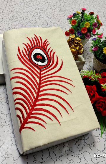 TRENDING KERALA SPECIAL FULL WORK EMBOSSED DIGITAL PRINTING COTTON SAREE COLLECTIONS - BEIGE COLOUR (53)