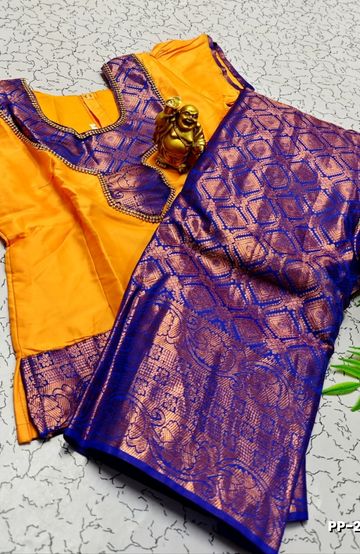 ELITE BRIDAL PICK &PICK SILK SAREES AND WEDDING ART SILK SAREES - CREAM COLOR (2)