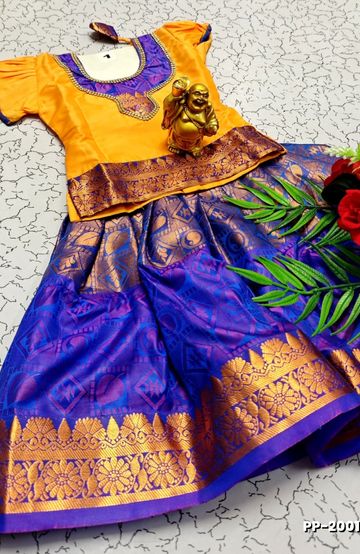 ELITE BRIDAL PICK &PICK SILK SAREES AND WEDDING ART SILK SAREES - TEAL COLOUR
