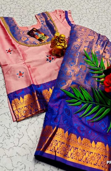 ELITE BRIDAL PICK &PICK SILK SAREES AND WEDDING ART SILK SAREES - LIGHT PINK (9)