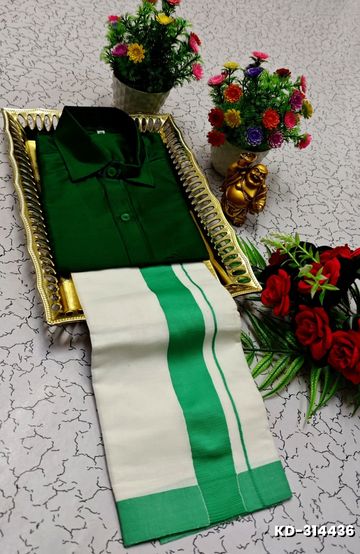 KIDS SHIRTS & DHOTIS COMBO FOR MENS ADJUSTABLE DHOTIS WITH COLOUR MATCHING BORDER BEST CHOICE FOR BOYS - BOTTLE GREEN