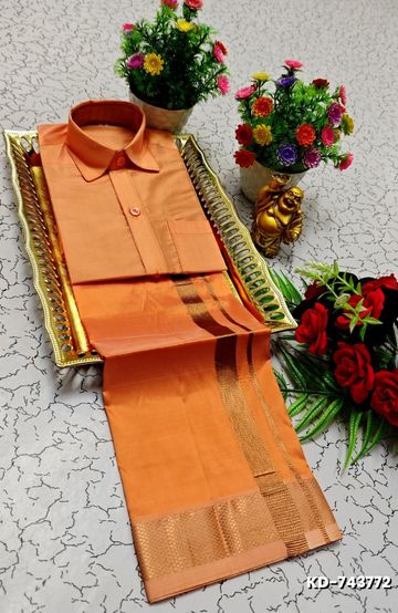 TRENDING KERALA SPECIAL FULL WORK EMBOSSED DIGITAL PRINTING TISSUE SAREE COLLECTIONS - IVORY COLOUR (21)