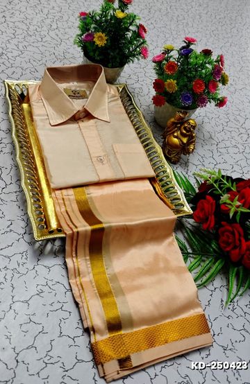 KIDS SHIRTS & DHOTIS COMBO FOR MENS ADJUSTABLE DHOTIS WITH COLOUR MATCHING BORDER BEST CHOICE FOR BOYS - LIGHT SANDLE (1)