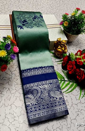 ELITE BRIDAL PICK &PICK SILK SAREES AND WEDDING ART SILK SAREES - LIGHT PINK (9)