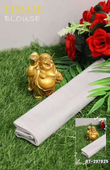 WOMEN TISSUE BLOUSE PIECE MATERIAL (1 METER ) - WHITE