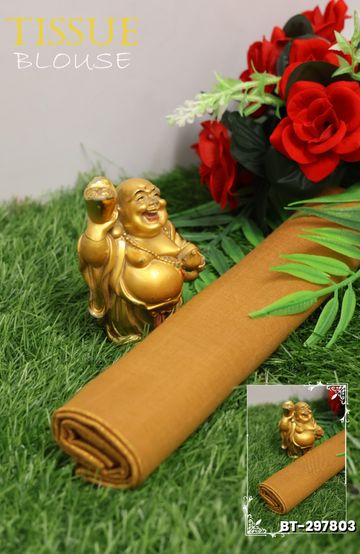 WOMEN TISSUE BLOUSE PIECE MATERIAL (1 METER ) - GOLD