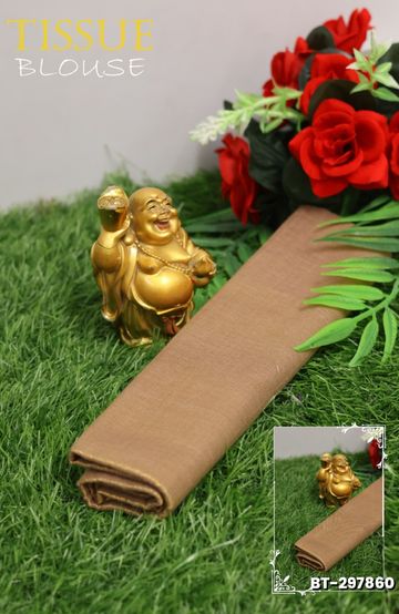 WOMEN TISSUE BLOUSE PIECE MATERIAL (1 METER ) - CREAM COLOR