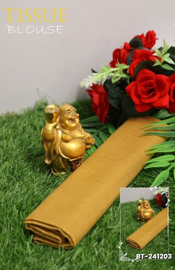 Elegant Floral Dola Silk Saree with Zari Border - MULTI COLOR