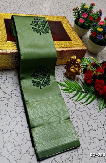 GEORGETTE FANCY SOFT SILK SAREES WITH BLOUSE MODERN FANCY  SAREES - LIGHT BLUE (1)