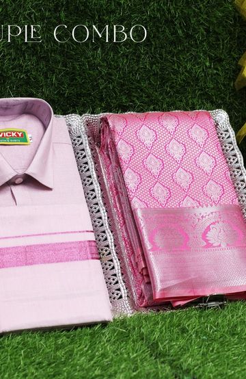 BRIDAL SILK GOLD SILVAR AND COPPER ZARI WEAVE AND WEDDING ART SILK SAREES - CORAL COLOUR (4)