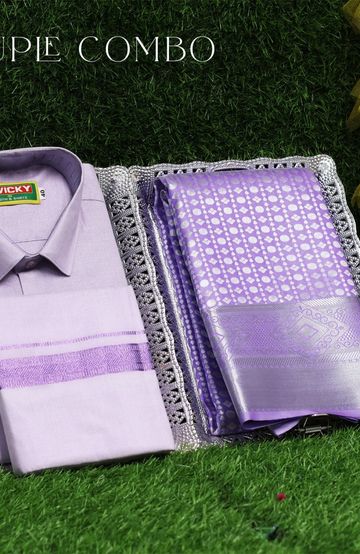 ELITE BRIDAL PICK &PICK SILK SAREES AND WEDDING ART SILK SAREES - MAUVE COLOUR (2)