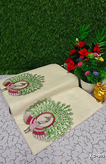Trending kerala onam special kasavu saree full work embossed digital printing cotton saree collections - BEIGE COLOUR (10)