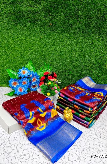 TRENDING DIGITAL EMBROIDERY ZARI WORK KALIYANI COTTON SAREES- YELLOW