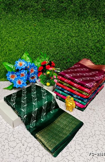 TRADITIONAL KIDS PATTU PAVADAI SET FUNCTION AND FESTIVAL WEAR - YELLOW COLOR (1)