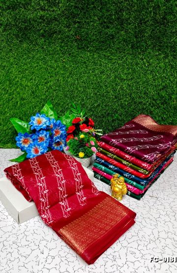 Luxurious heavy work blouse fabric with floral goldwork jaal border - DARK PINK (2)